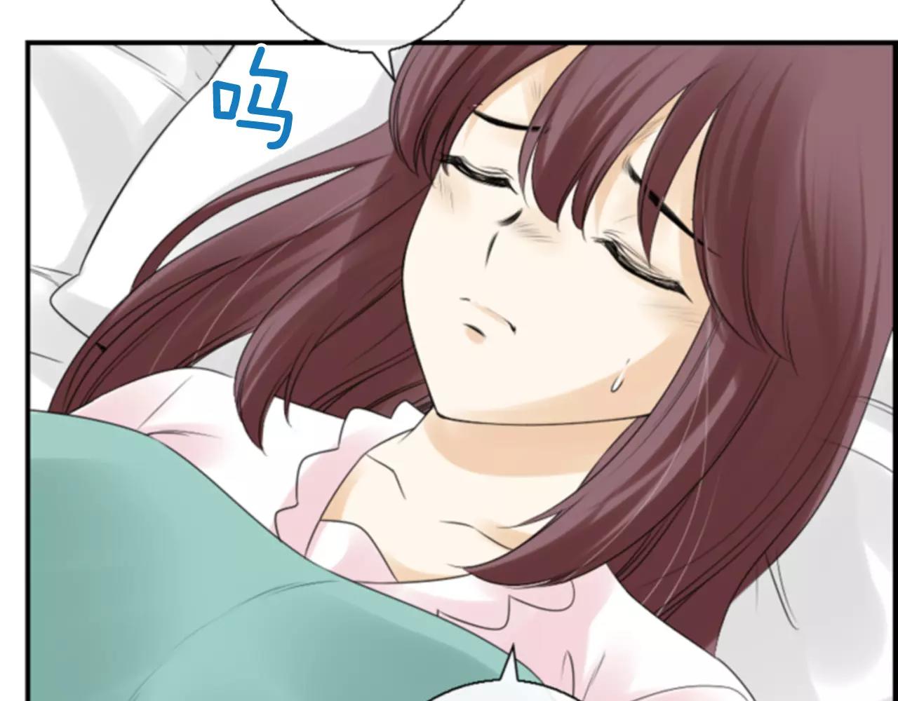 第13话 牵了我的手92