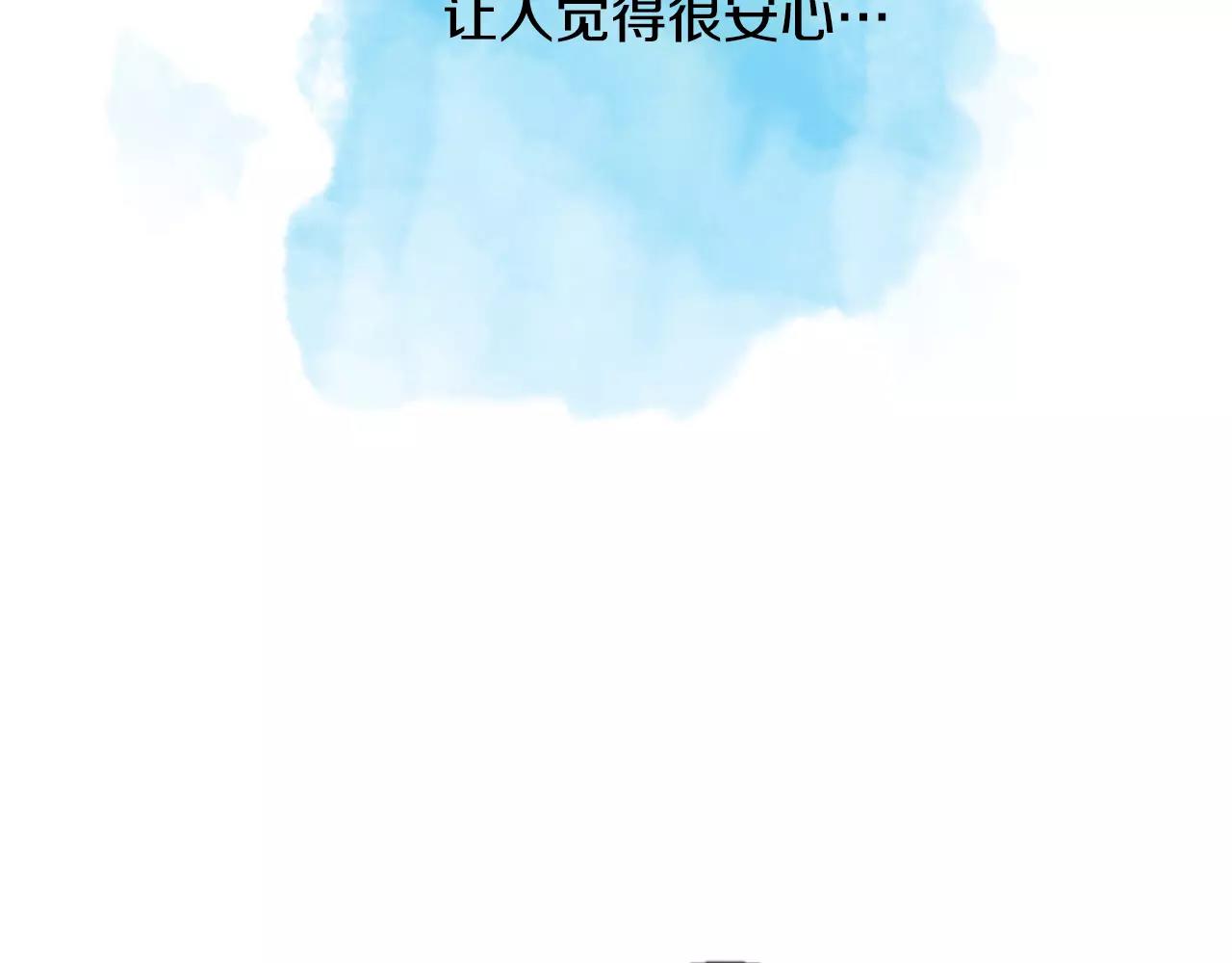 第13话 牵了我的手99