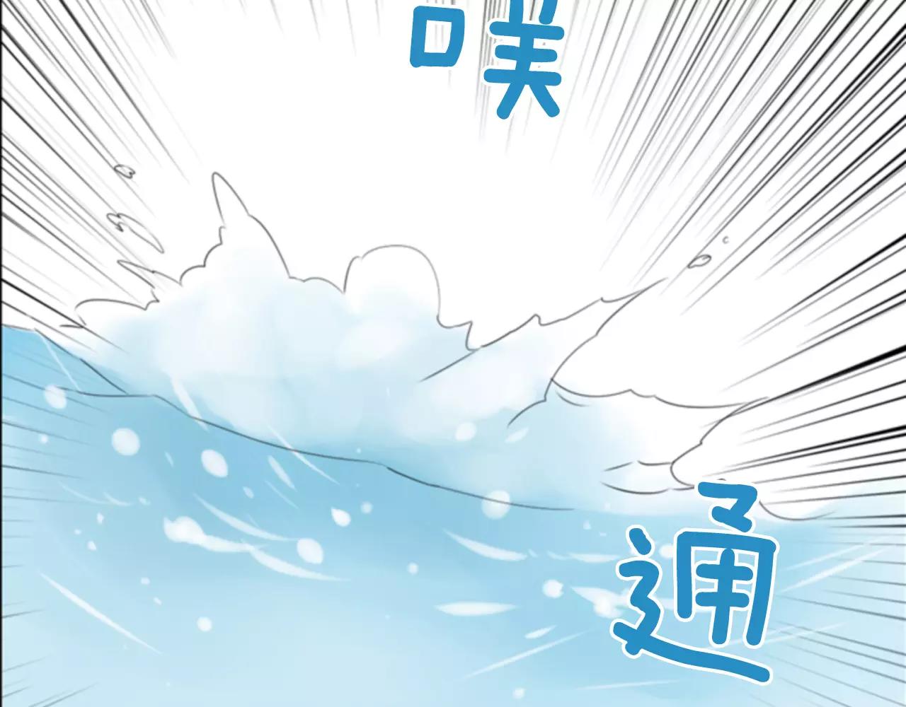 第14话 拥抱141
