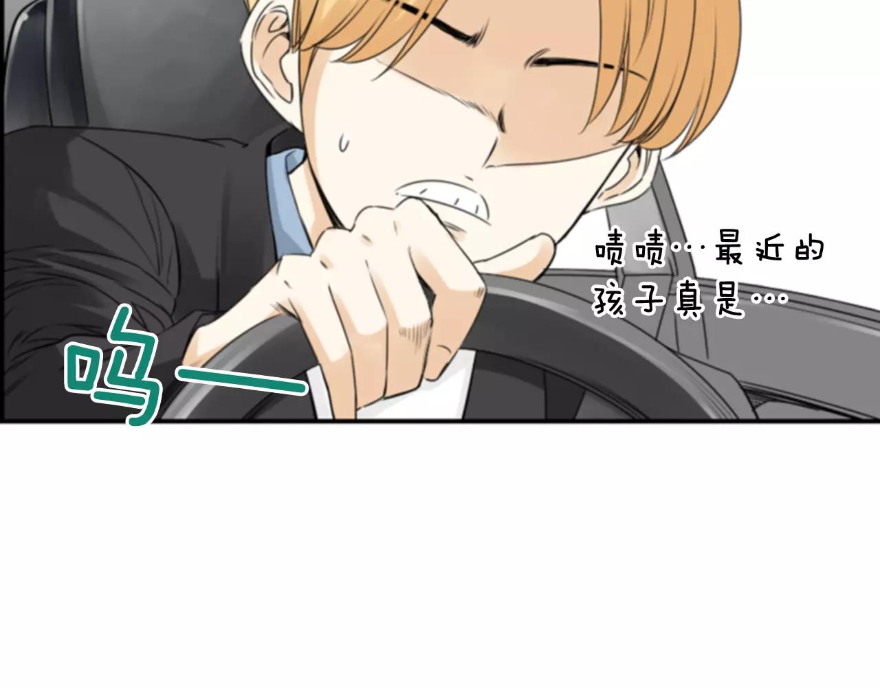 第14话 拥抱36