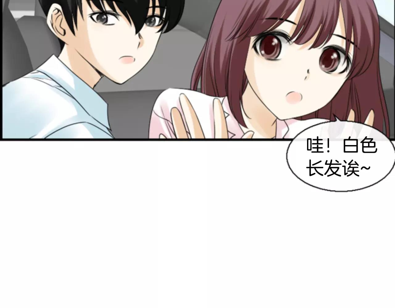 第14话 拥抱65