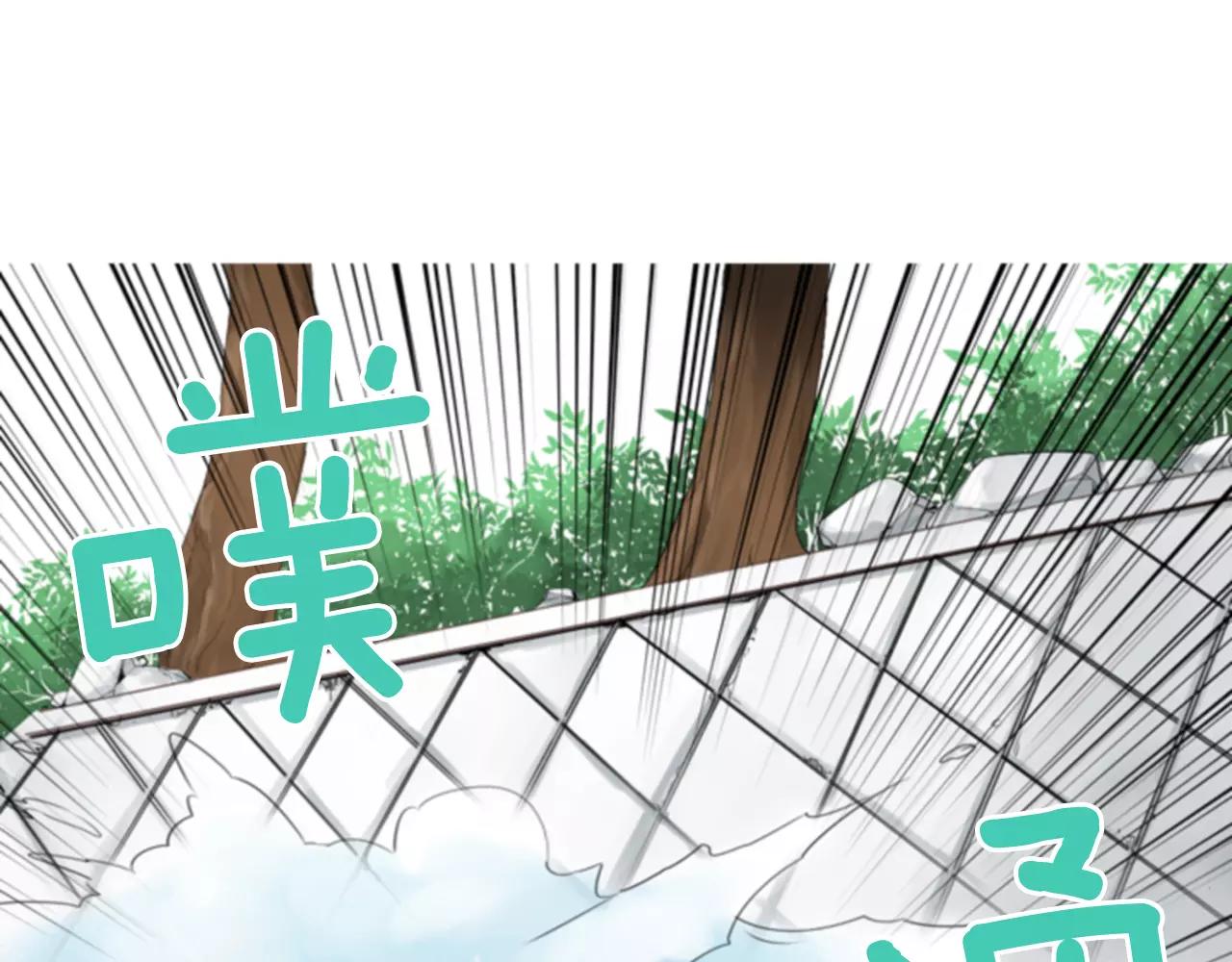 第15话 偶然的相遇0