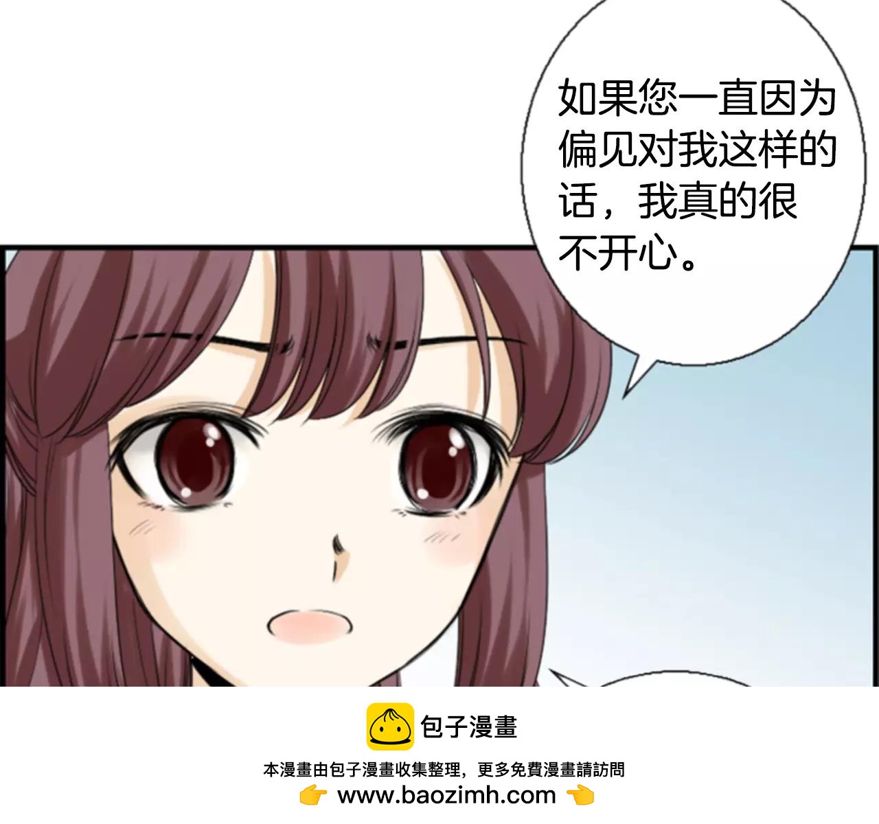 第15话 偶然的相遇101