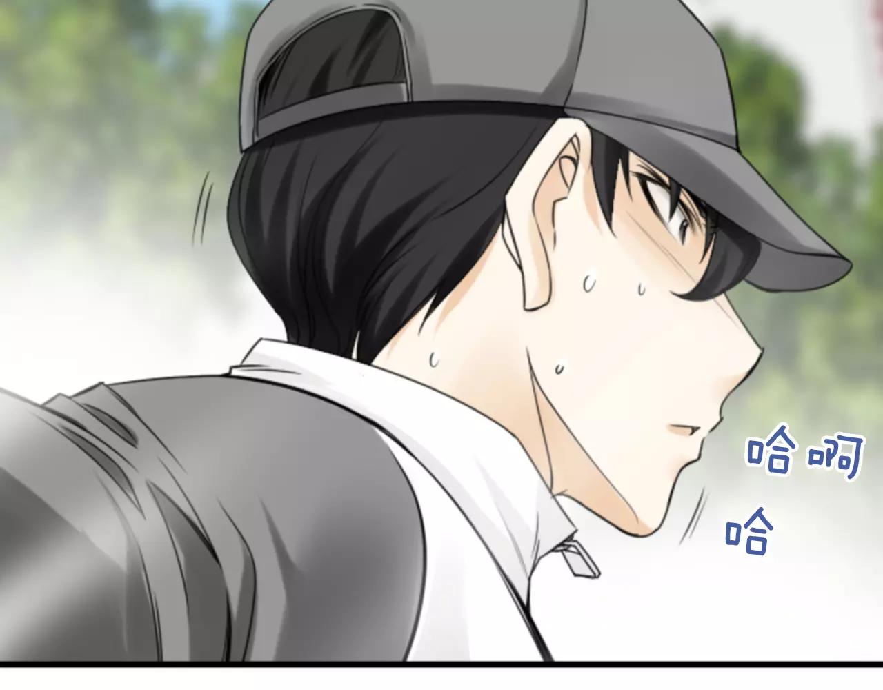 第15话 偶然的相遇113