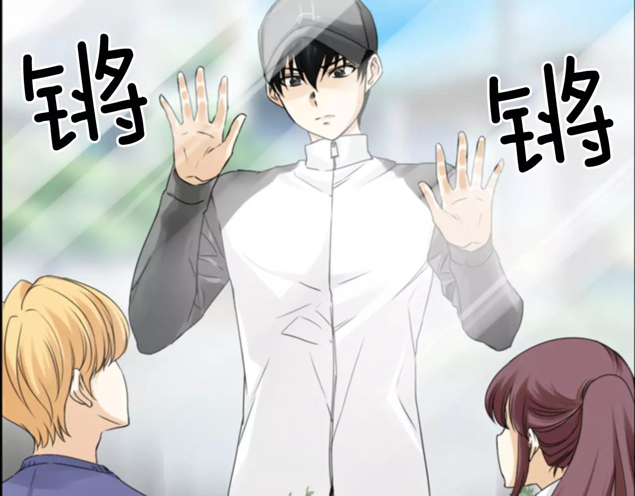 第15话 偶然的相遇121