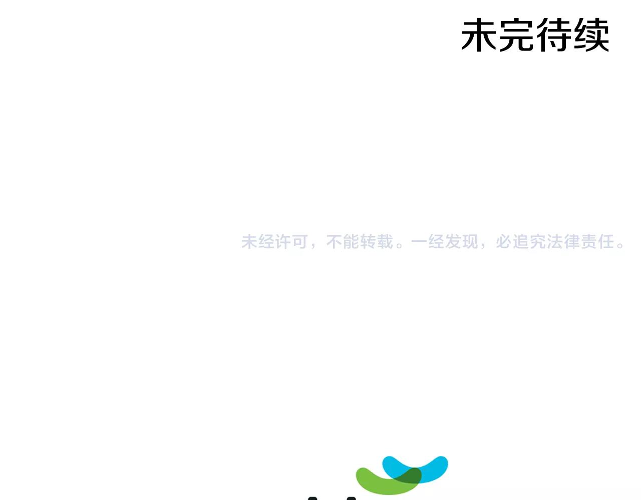 第15话 偶然的相遇123