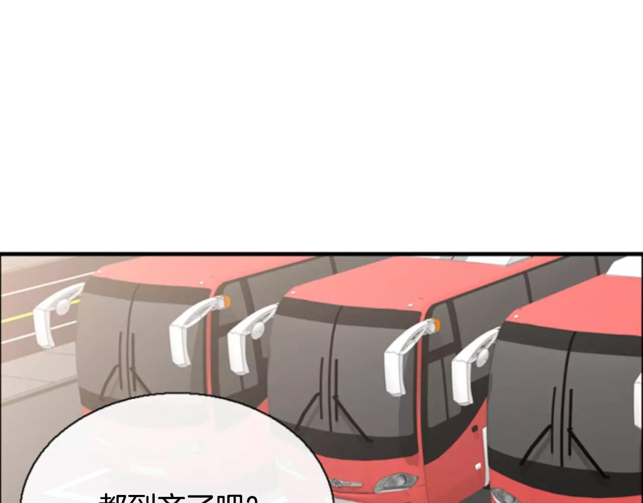 第15话 偶然的相遇28