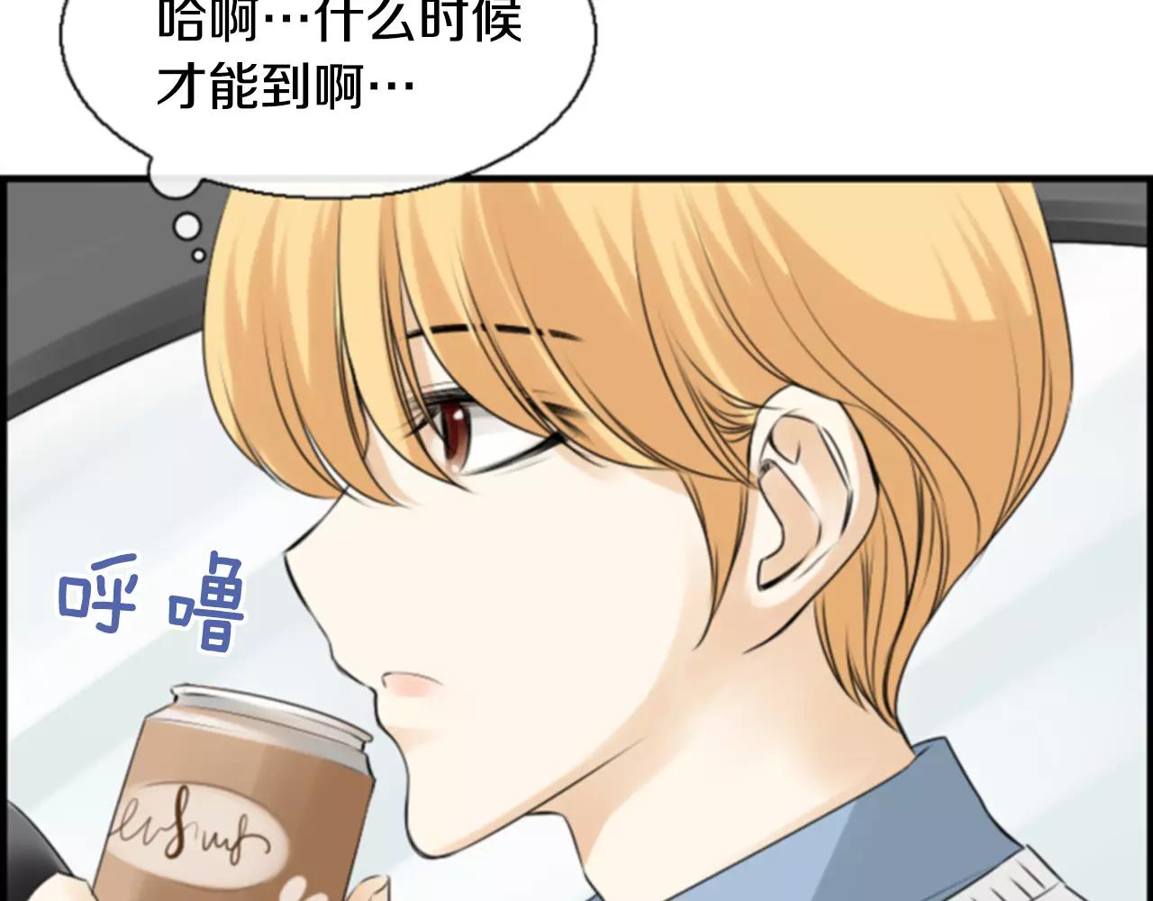 第15话 偶然的相遇33
