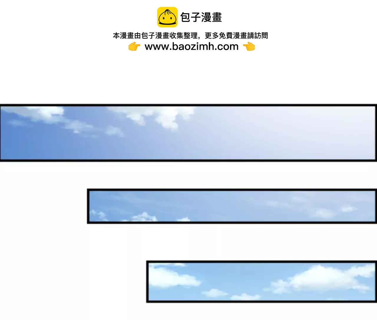 第15话 偶然的相遇36