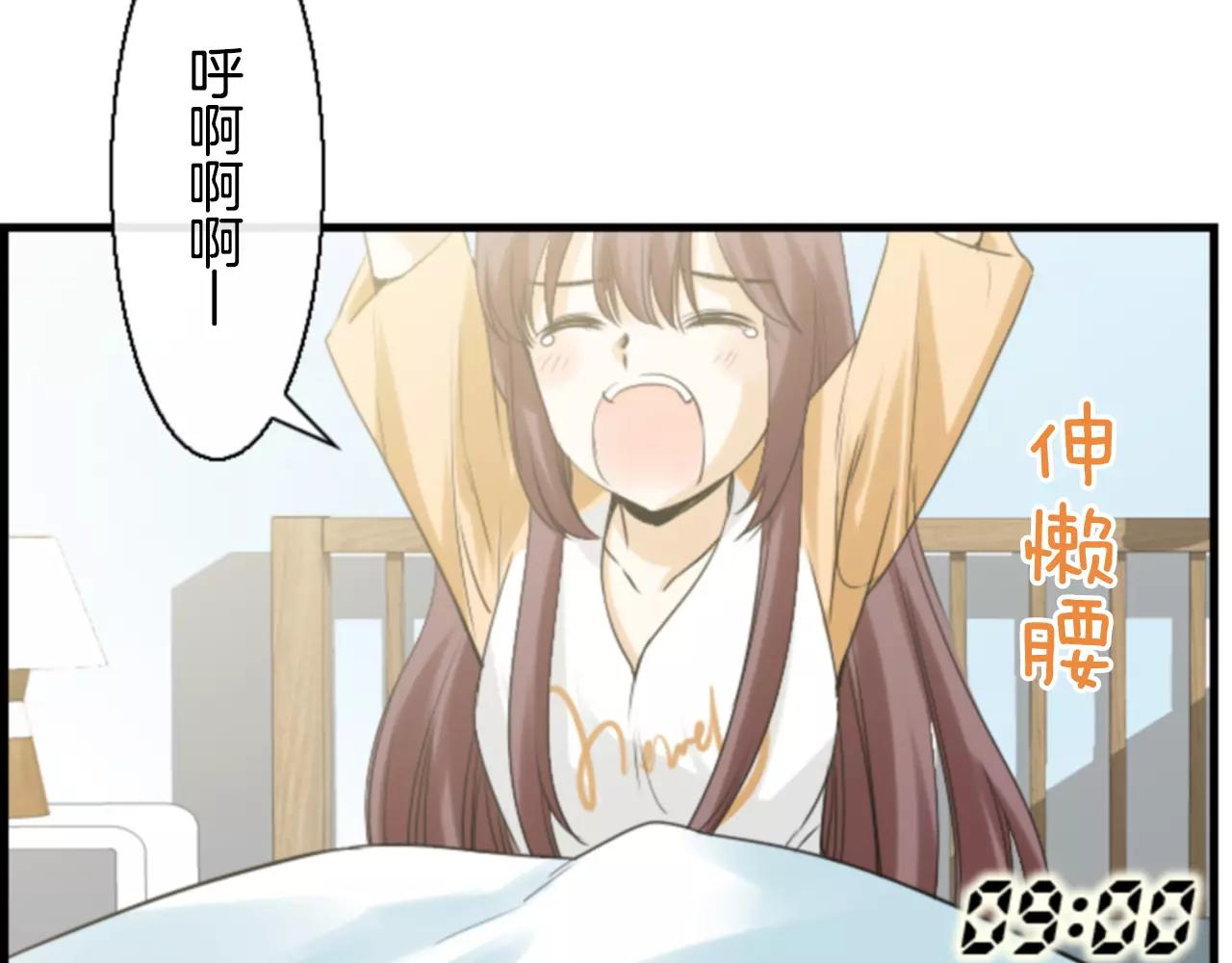 第15话 偶然的相遇38