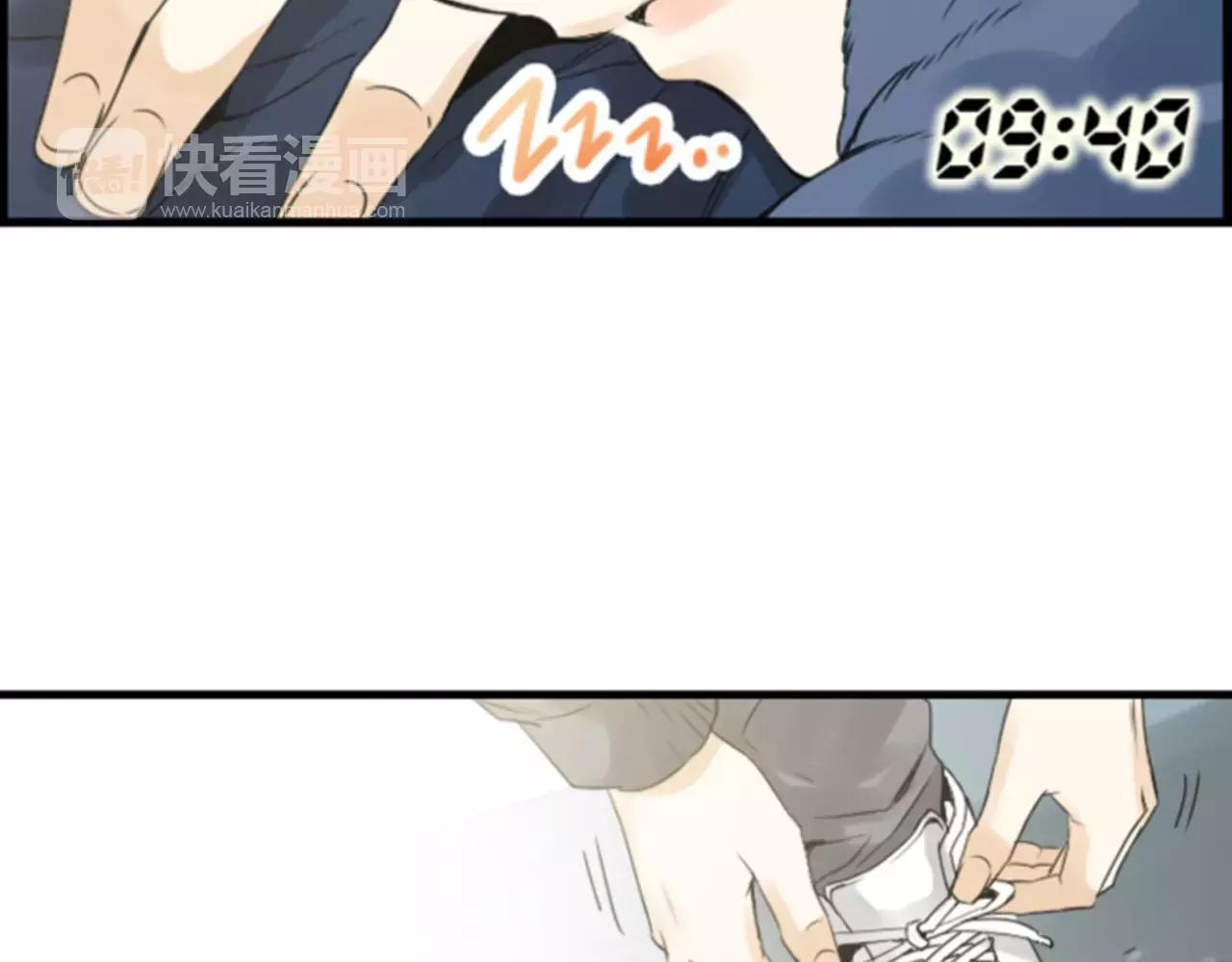 第15话 偶然的相遇43