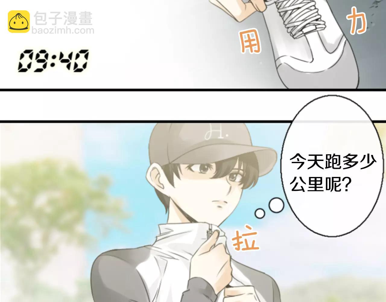 第15话 偶然的相遇44