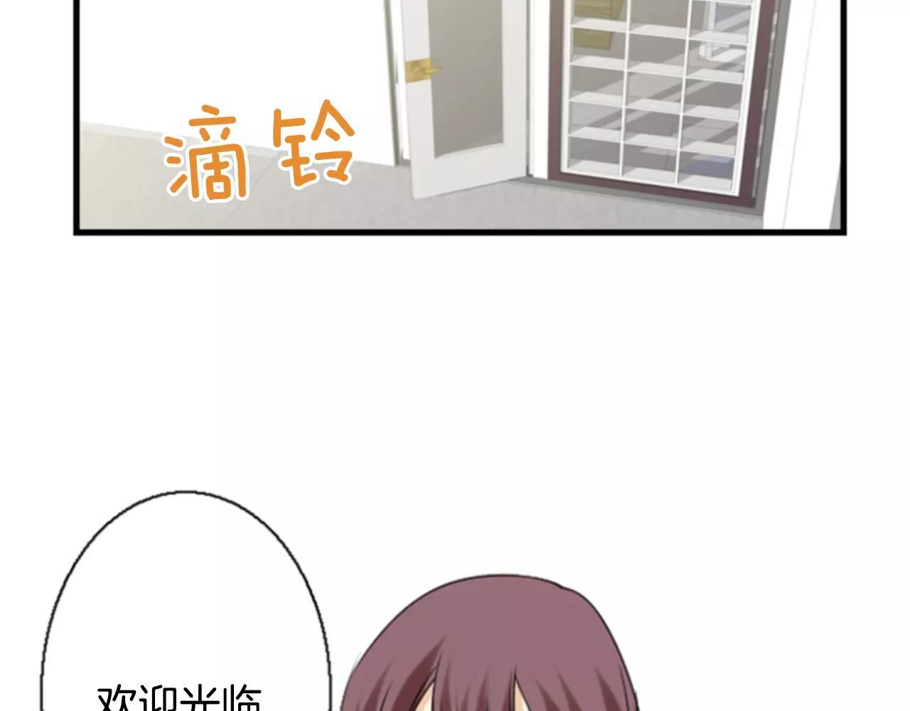 第15话 偶然的相遇51
