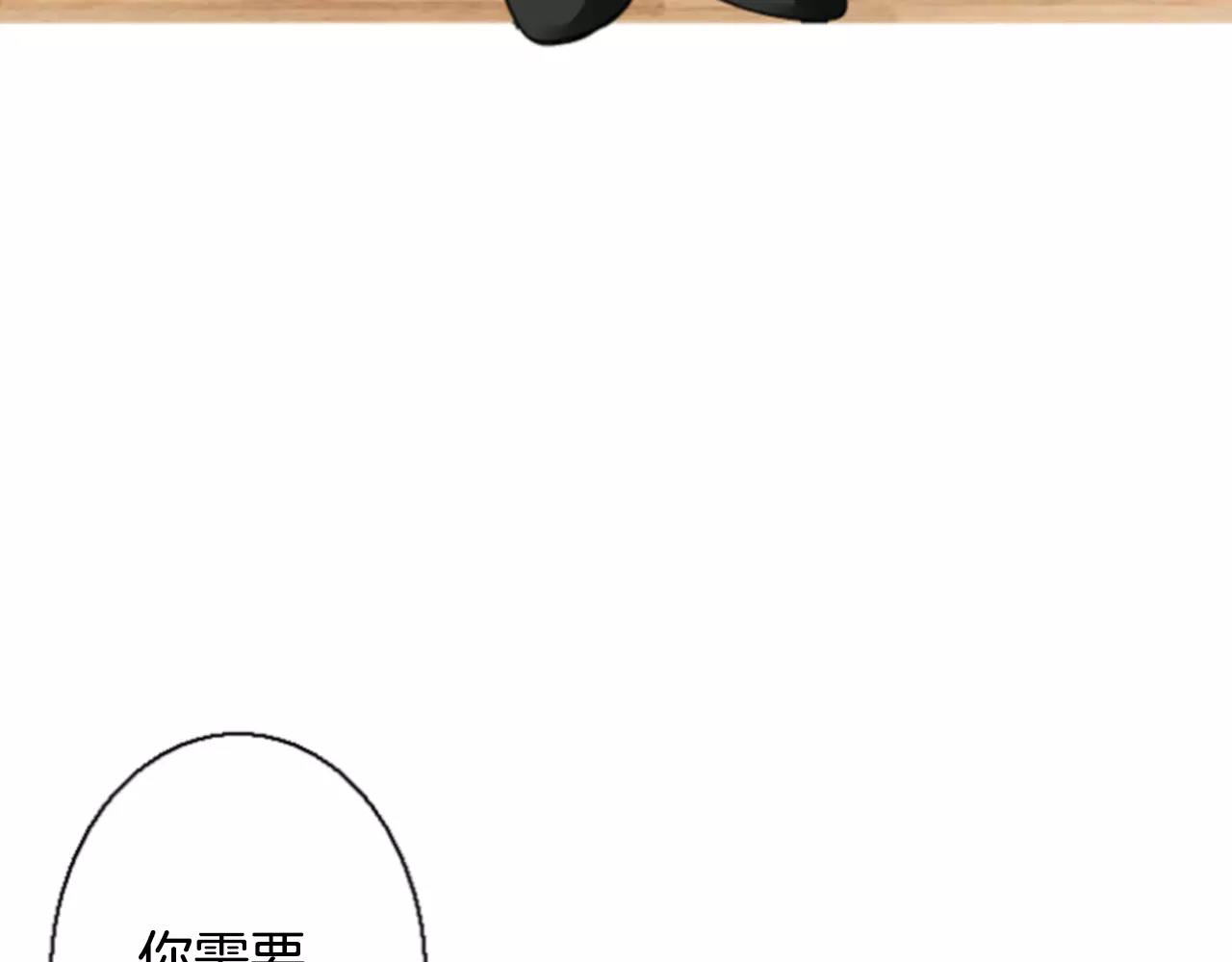 第15话 偶然的相遇55