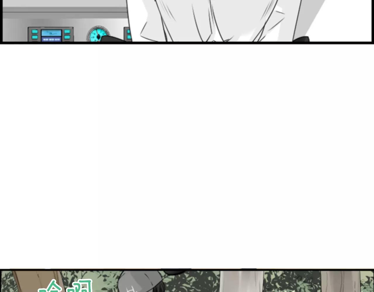 第15话 偶然的相遇57