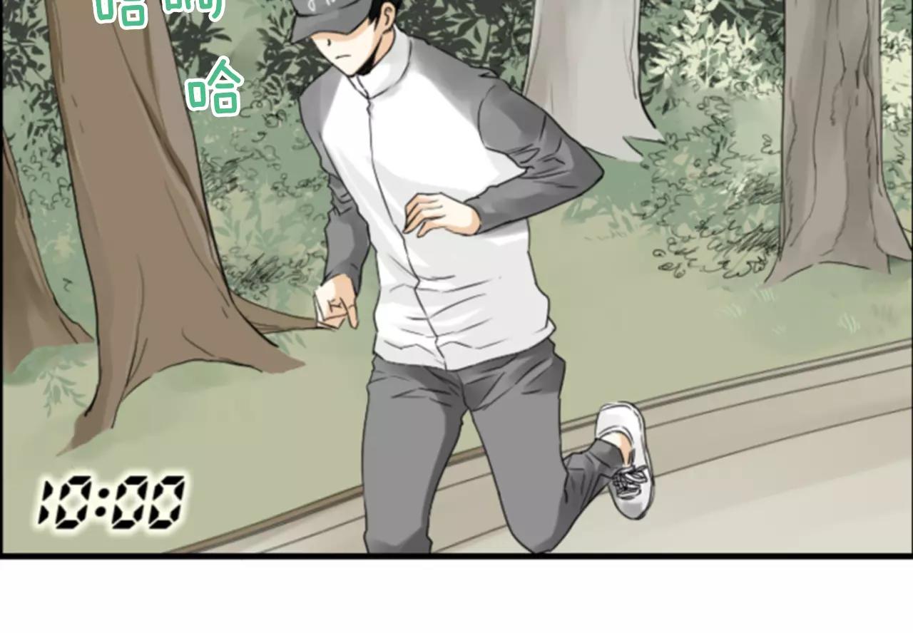 第15话 偶然的相遇58