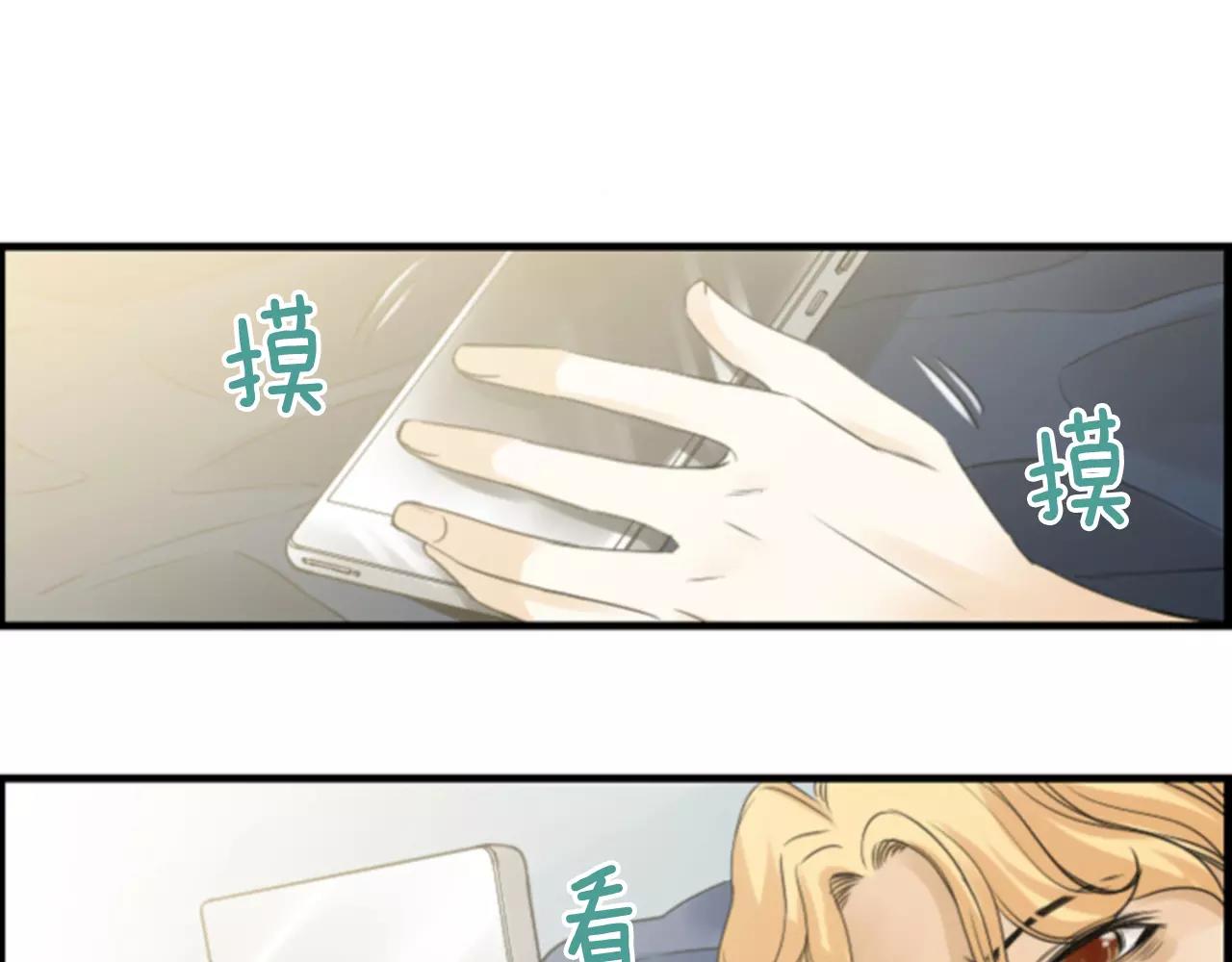 第15话 偶然的相遇59