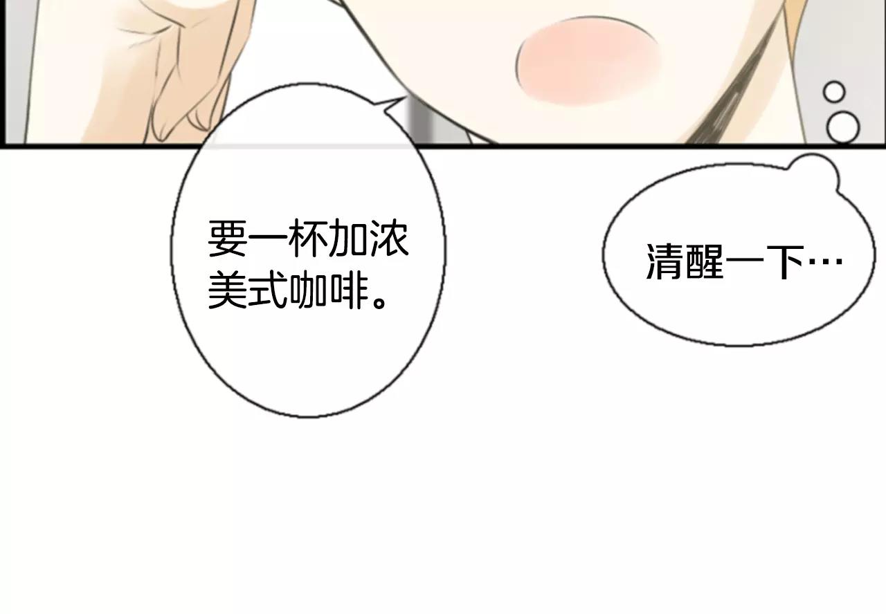 第15话 偶然的相遇67