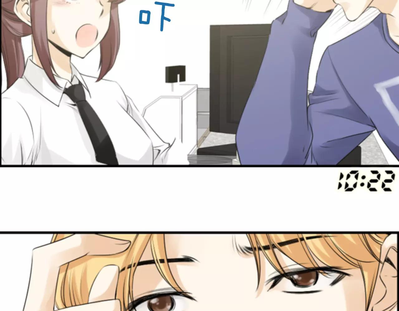 第15话 偶然的相遇69