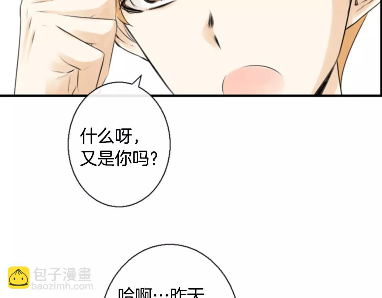 第15话 偶然的相遇70