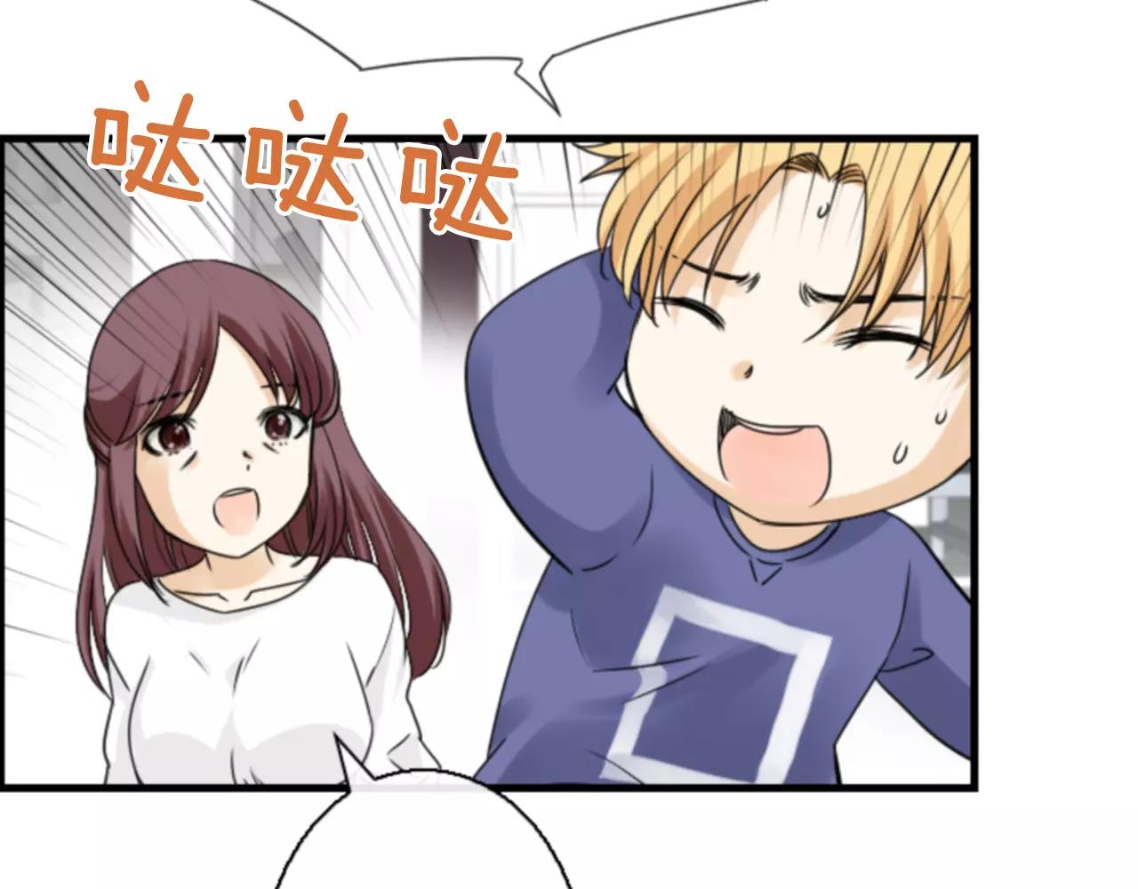 第15话 偶然的相遇91
