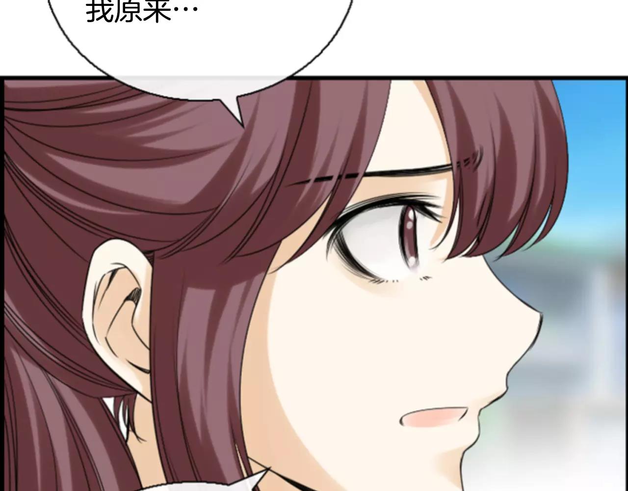 第15话 偶然的相遇98