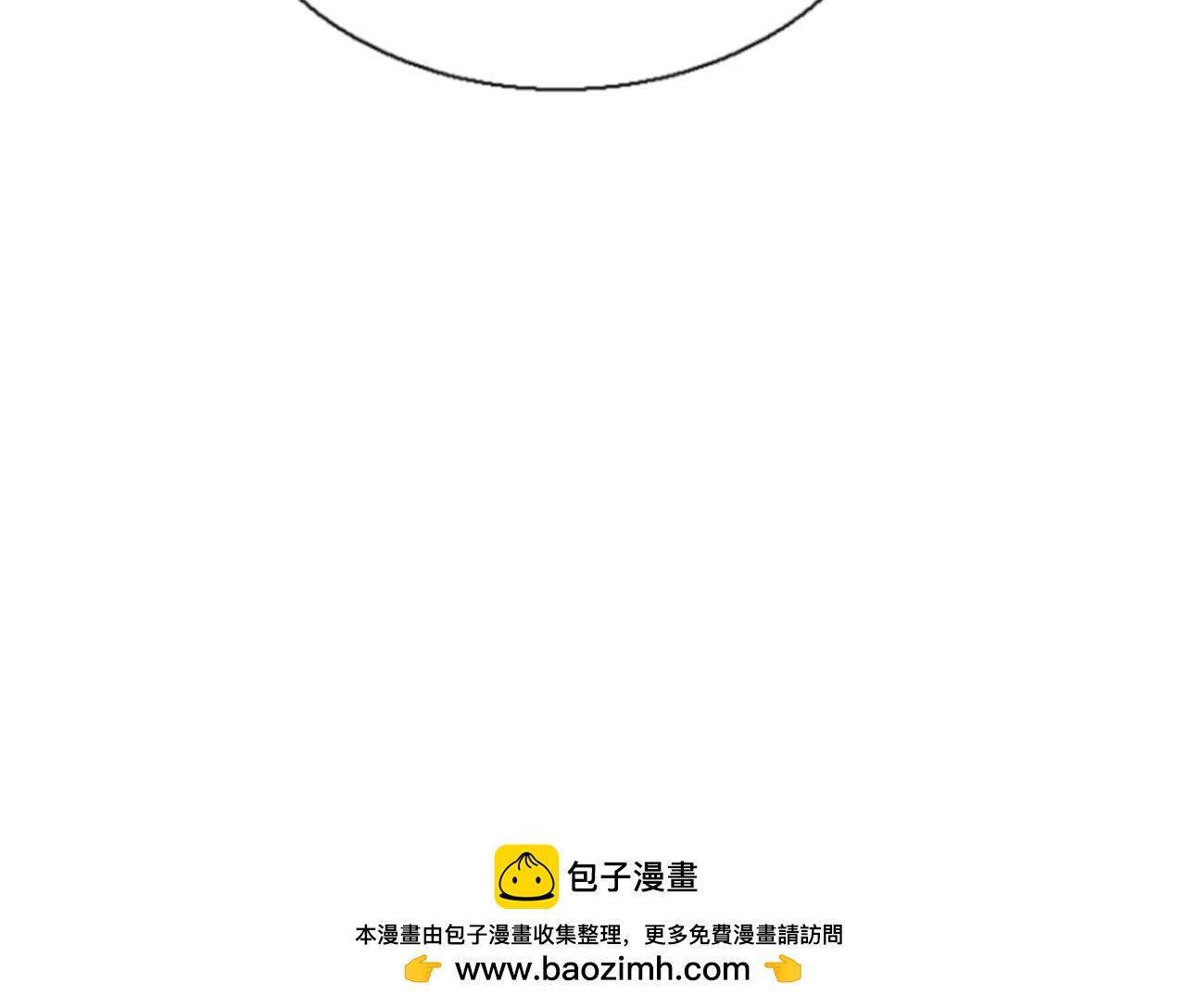 第16话 我讨厌你！106