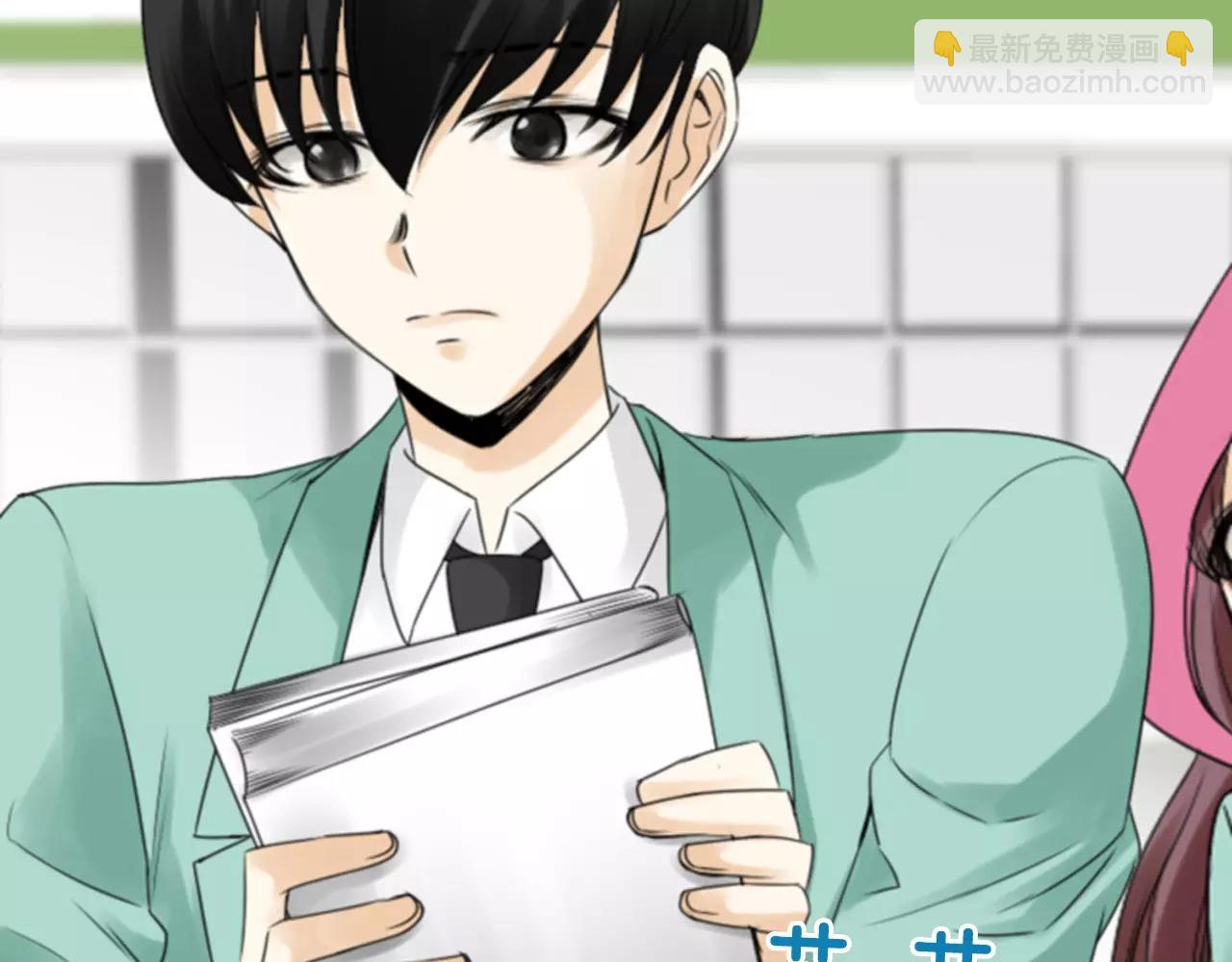 第16话 我讨厌你！121
