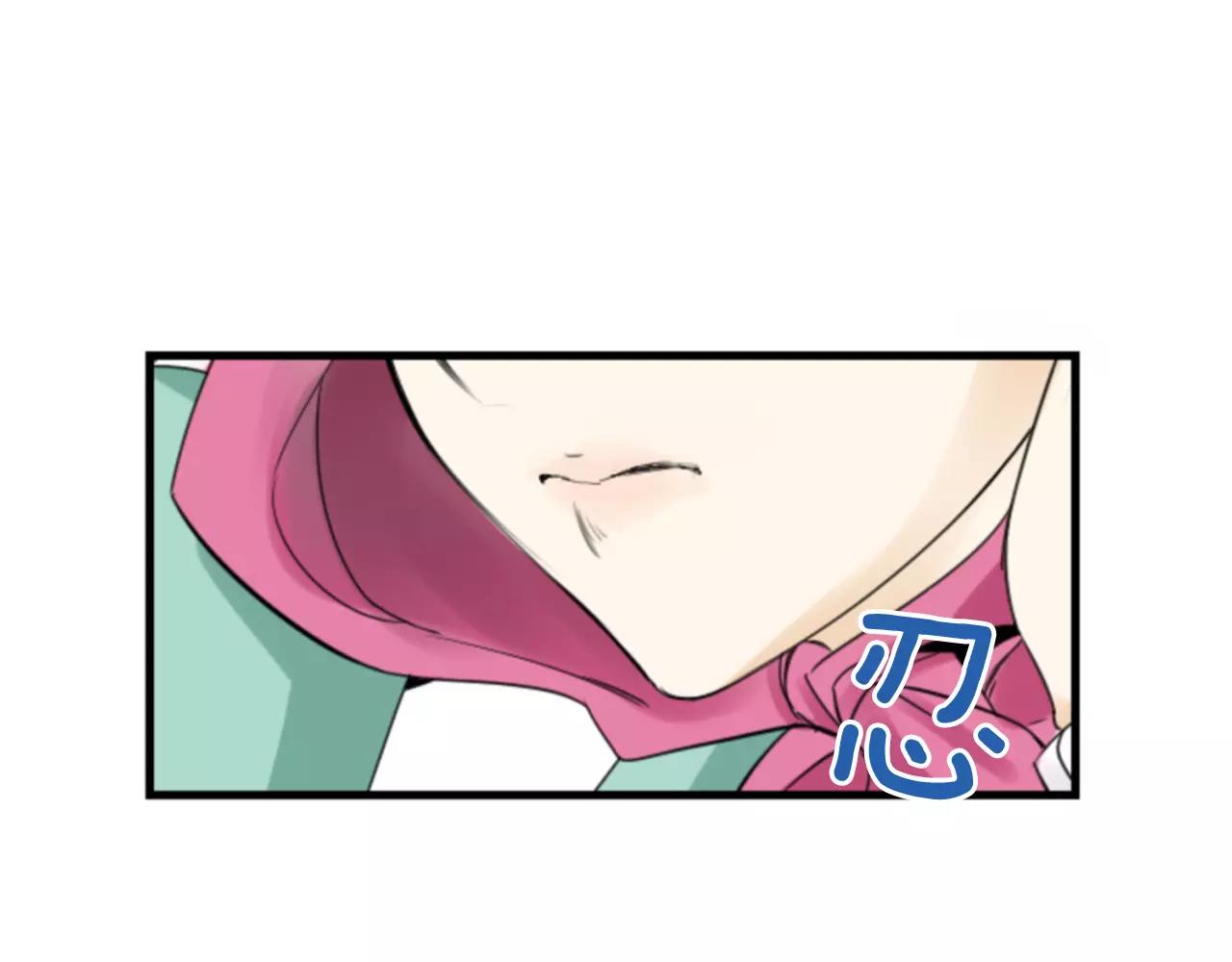 第16话 我讨厌你！126