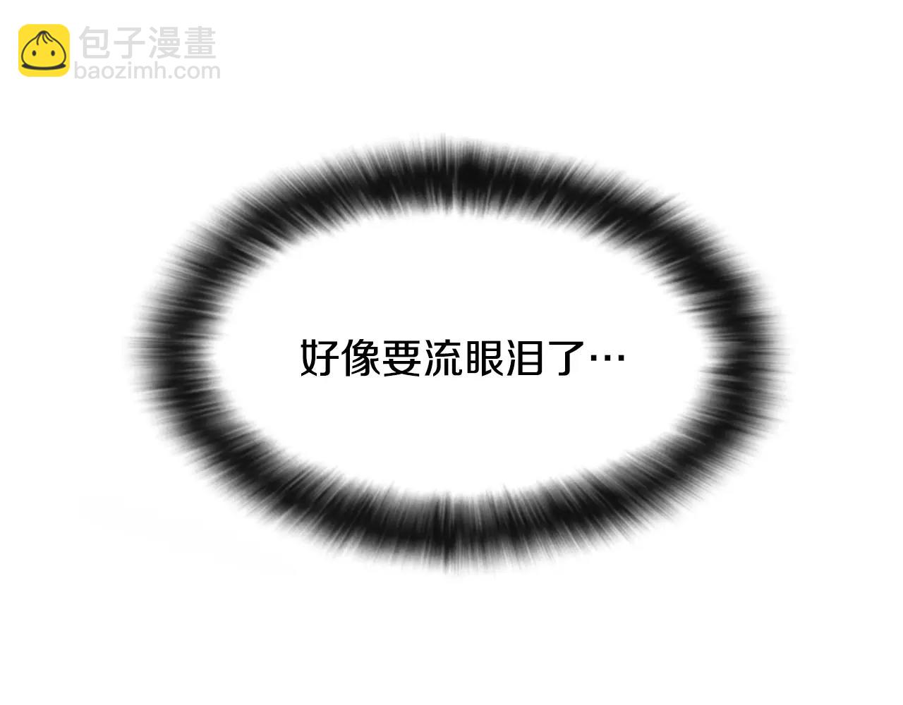第16话 我讨厌你！129