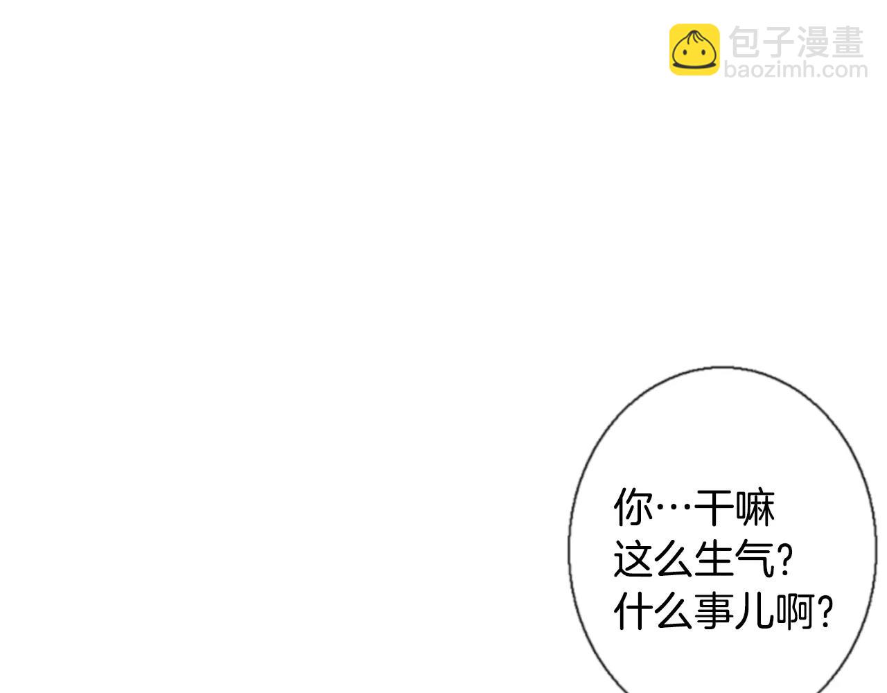 第16话 我讨厌你！27