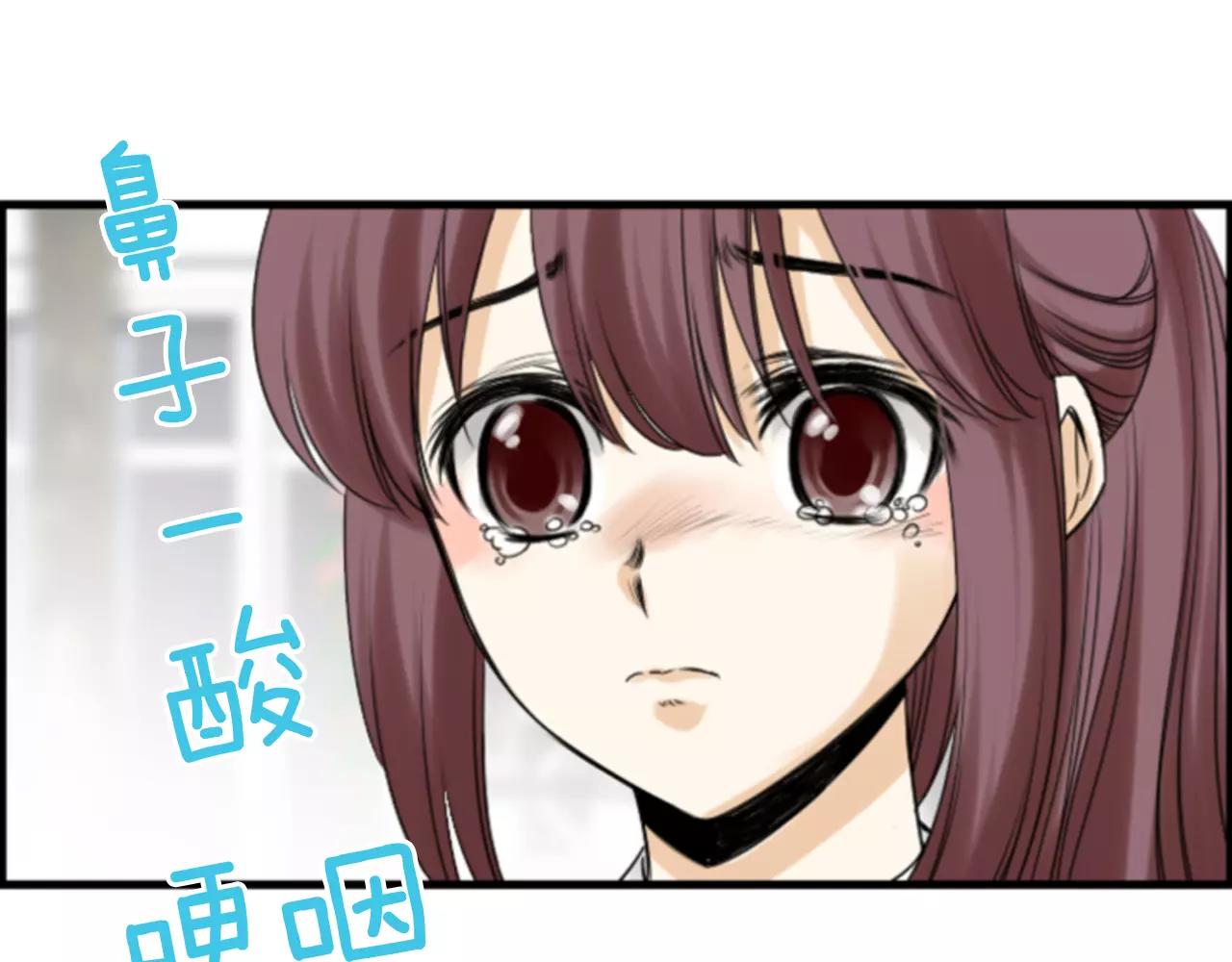 第16话 我讨厌你！58