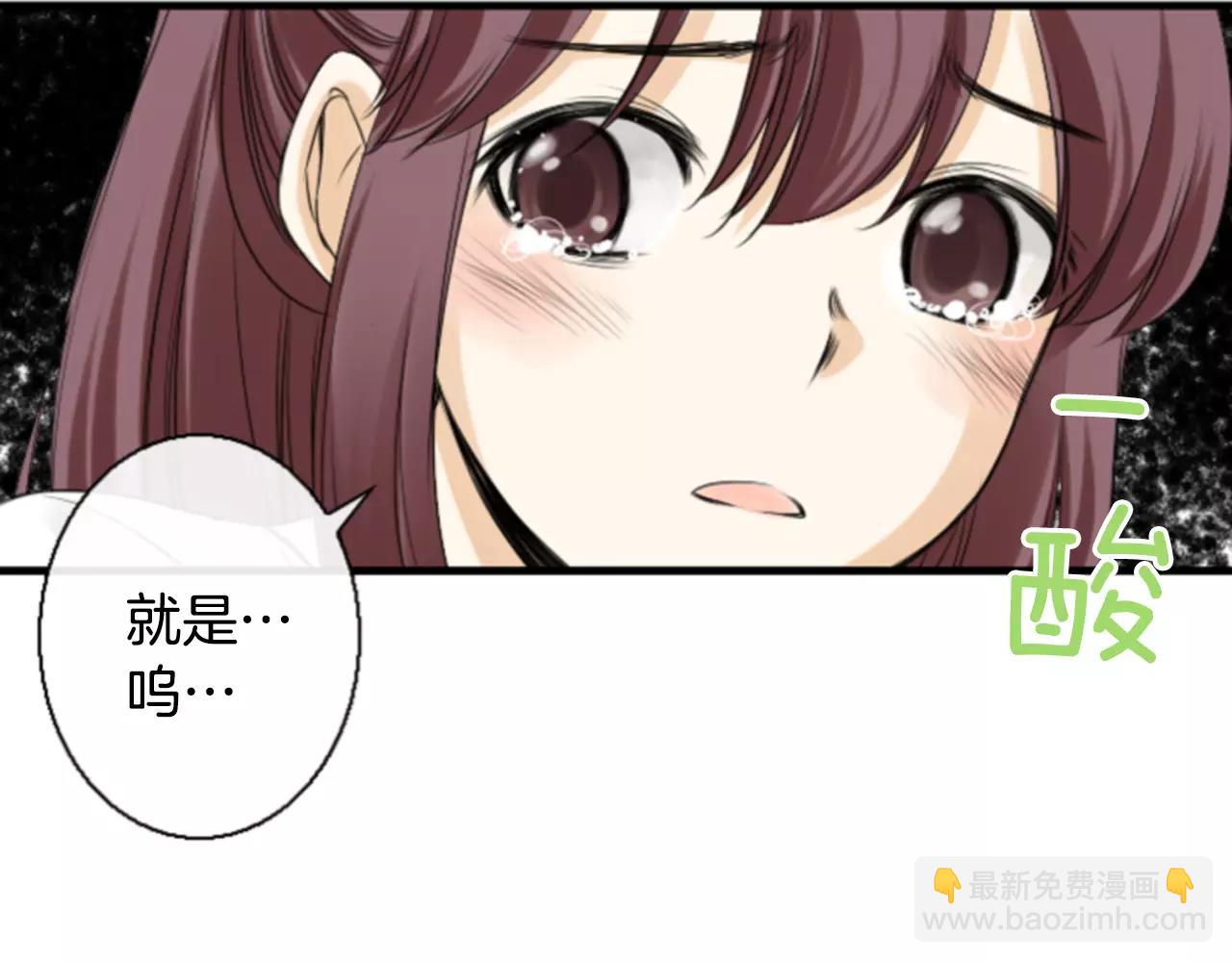 第16话 我讨厌你！72