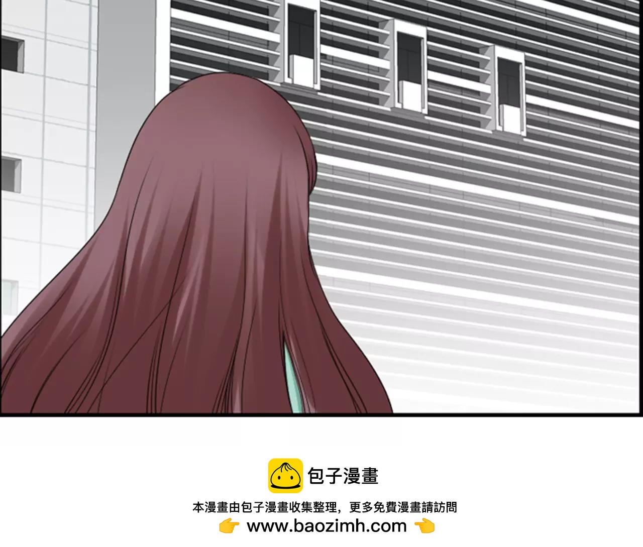 第17话 误会103