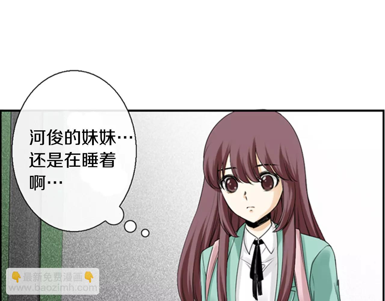 第17话 误会114