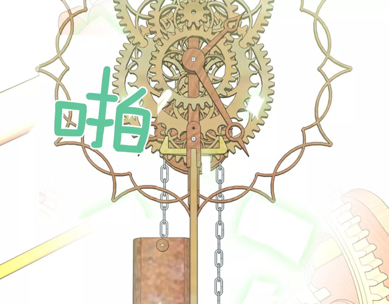 第17话 误会127