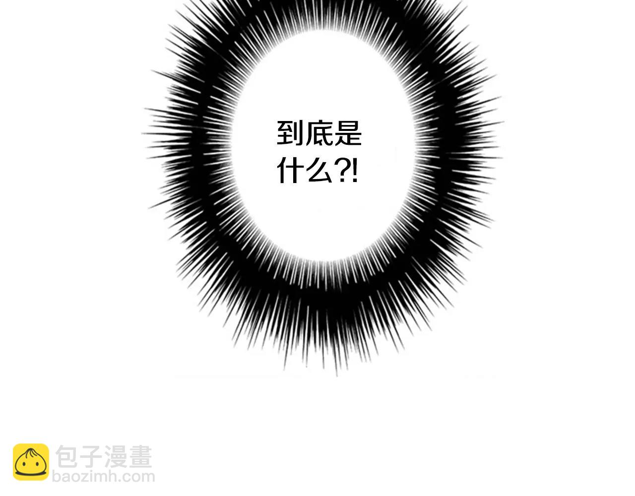 第17话 误会146