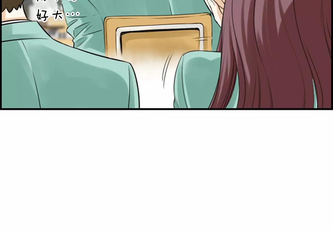 第17话 误会18