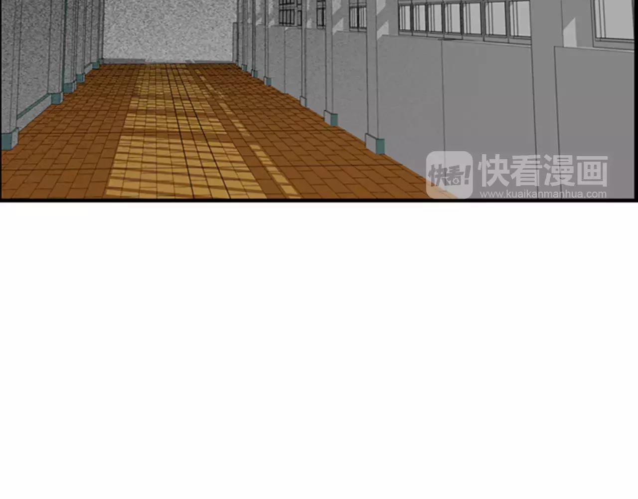 第17话 误会25
