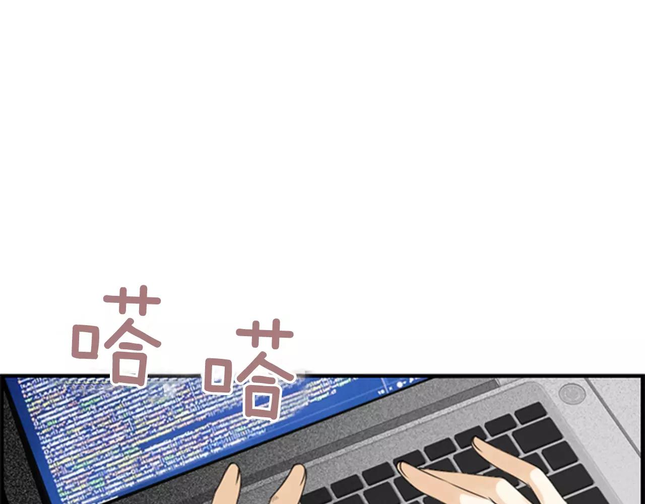 第17话 误会28