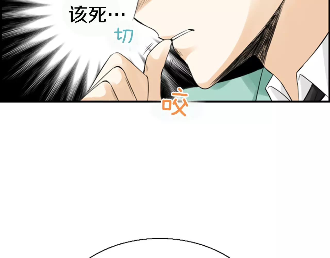 第17话 误会35