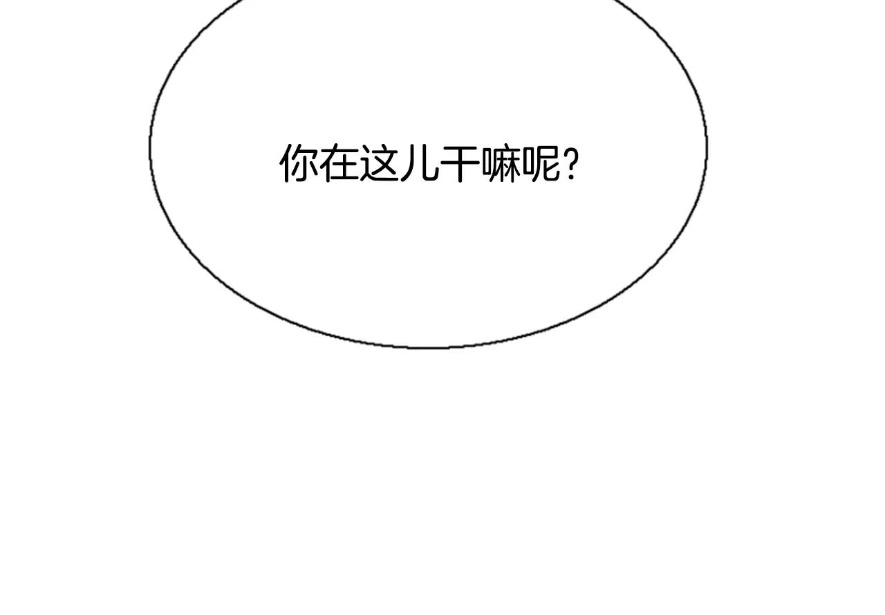 第17话 误会36