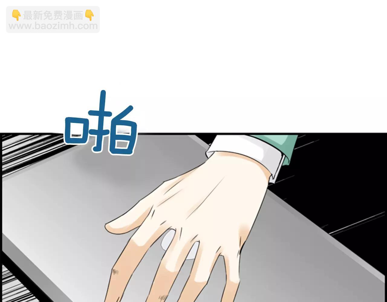 第17话 误会37