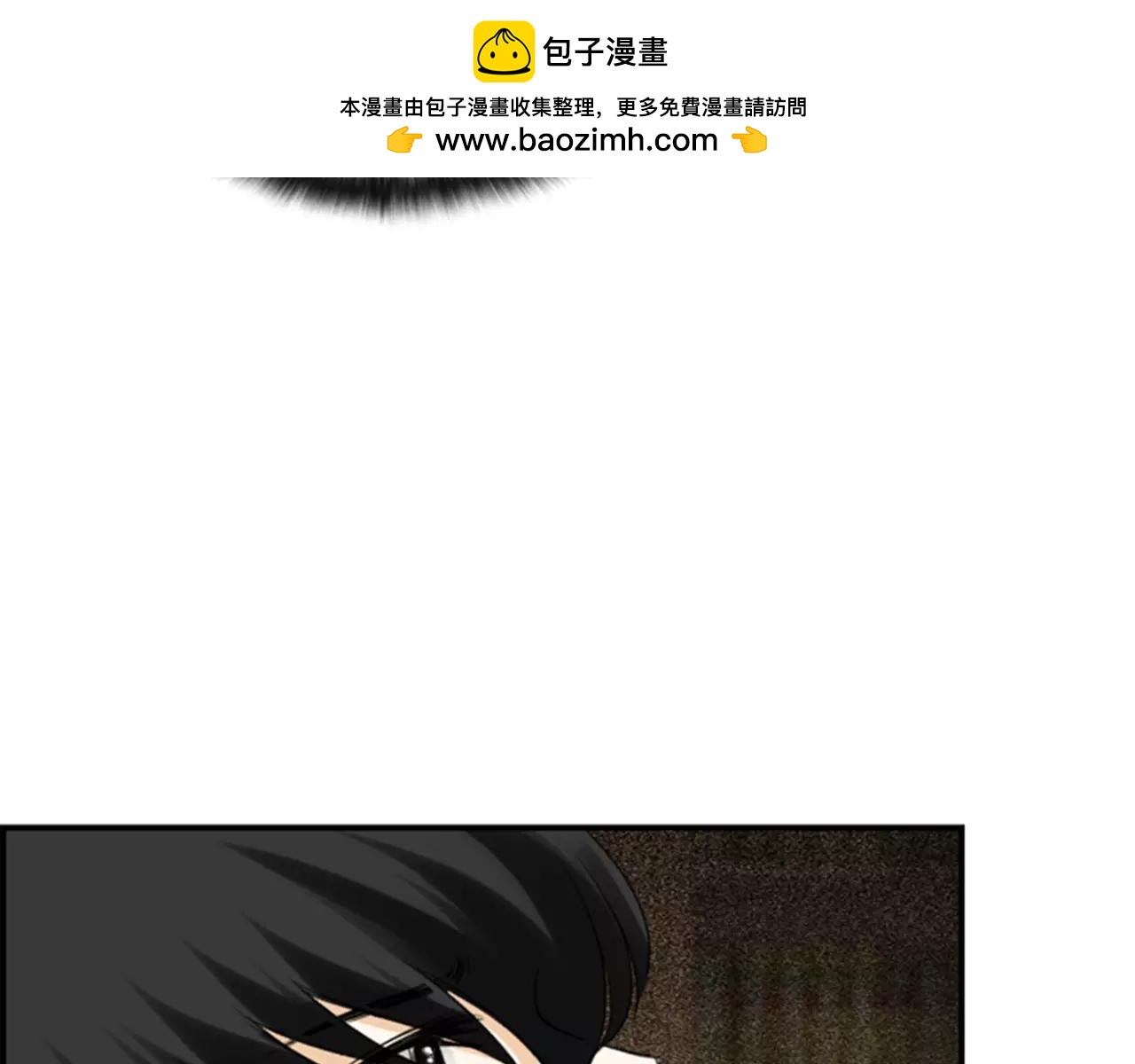 第17话 误会41