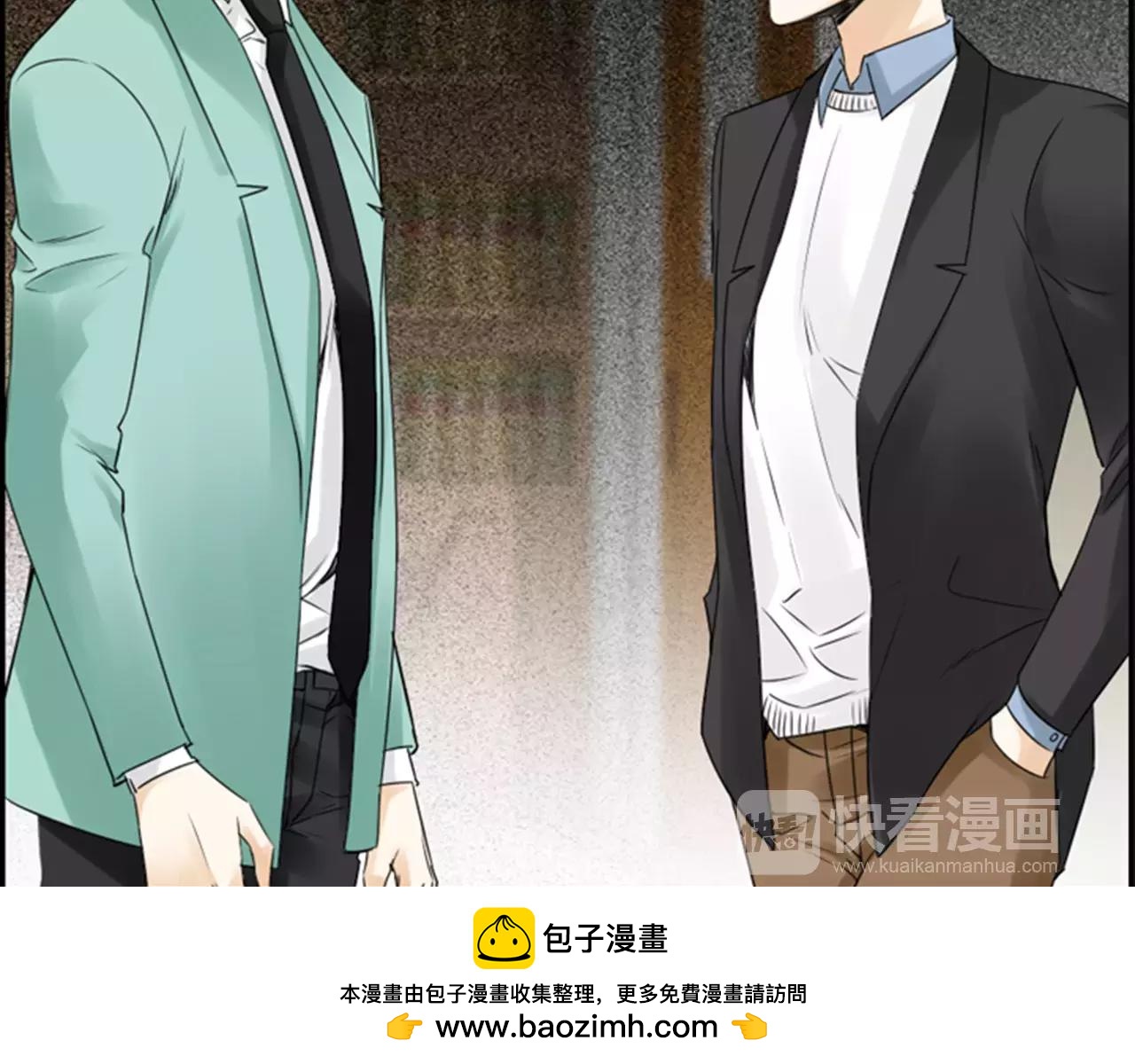 第17话 误会53