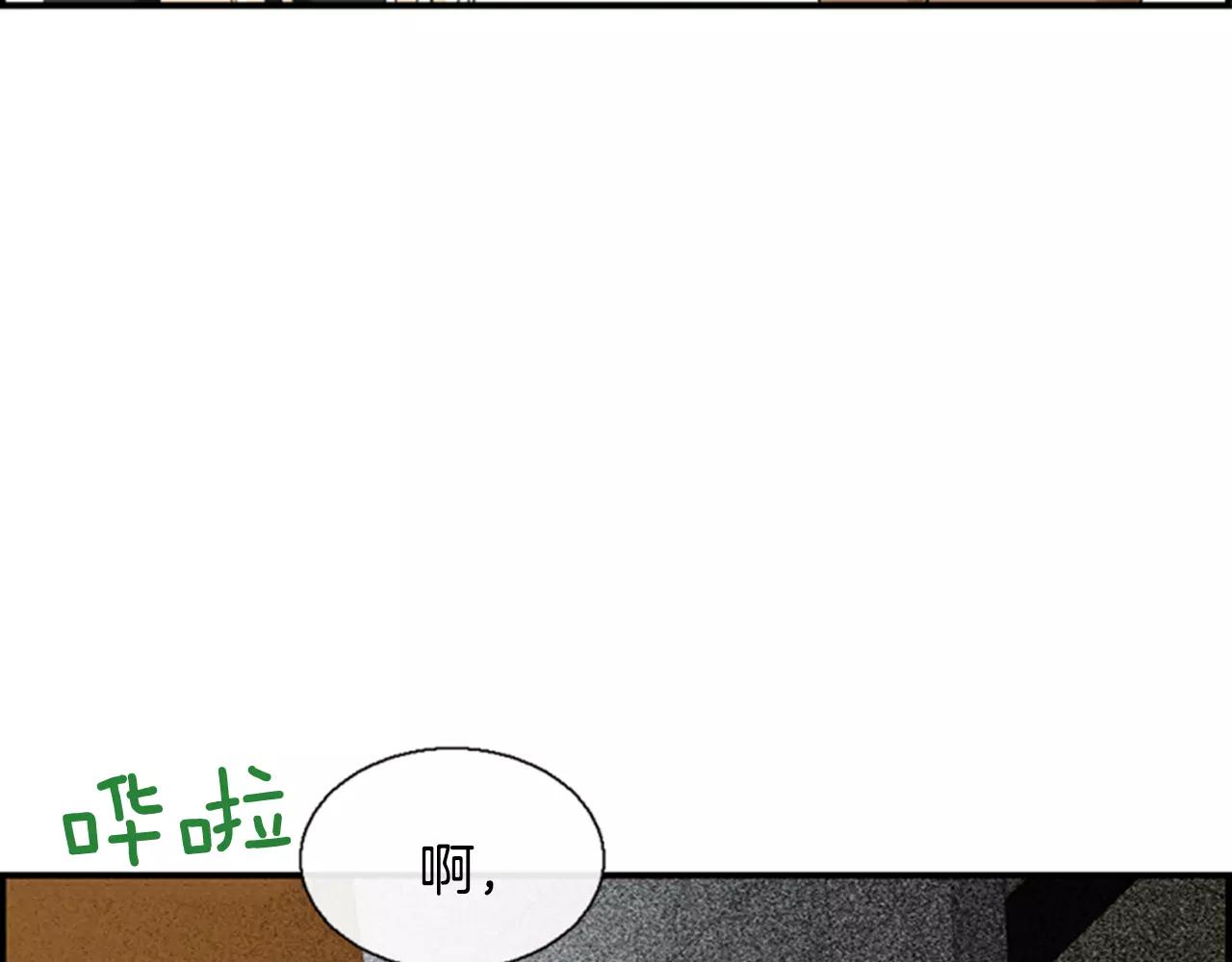 第17话 误会54