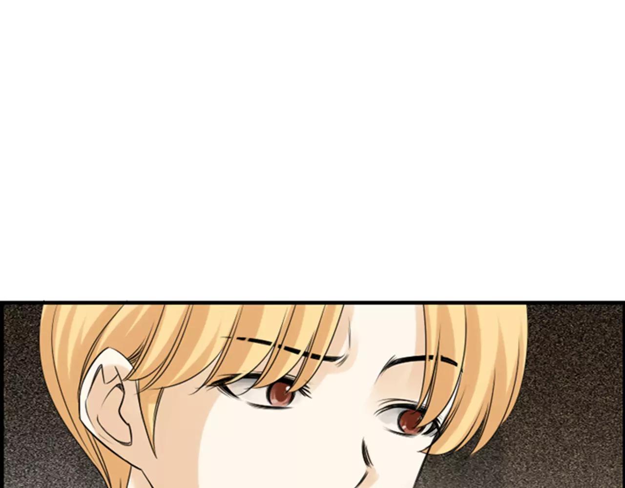 第17话 误会59