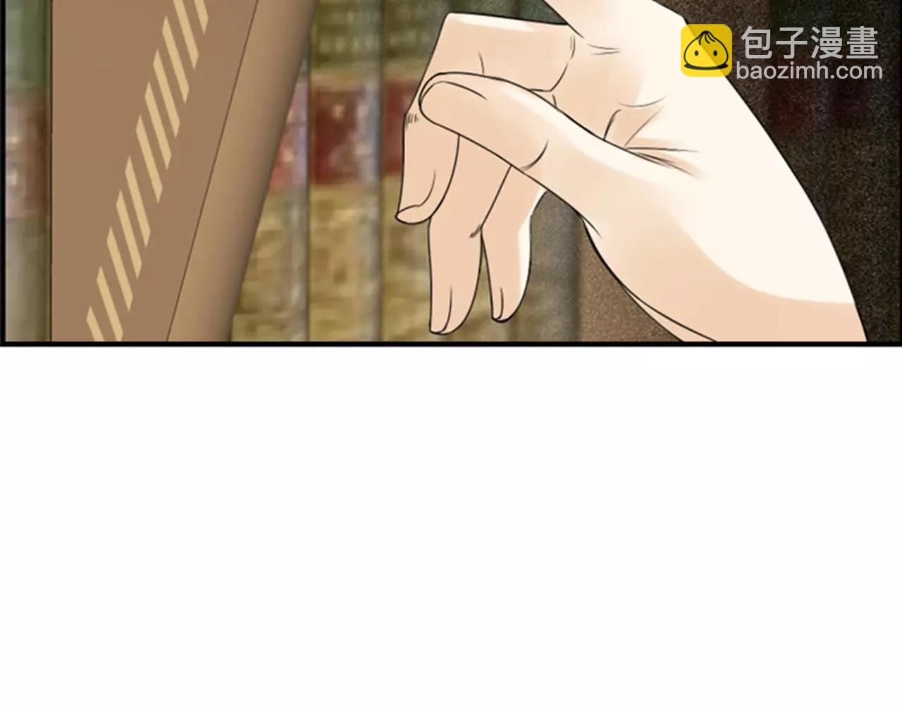 第17话 误会69