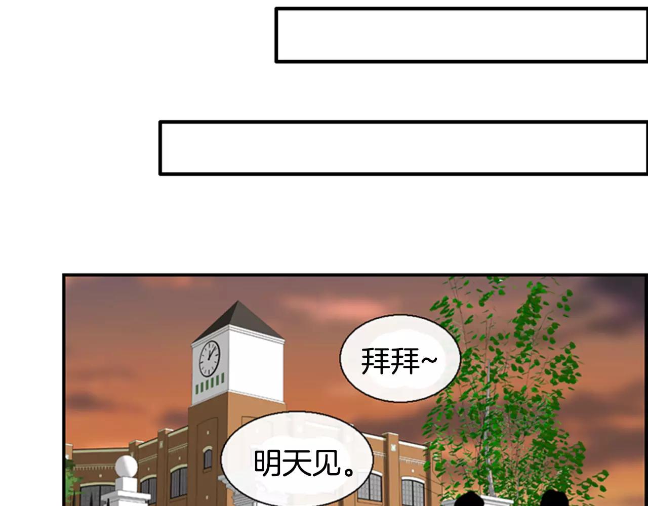 第17话 误会84