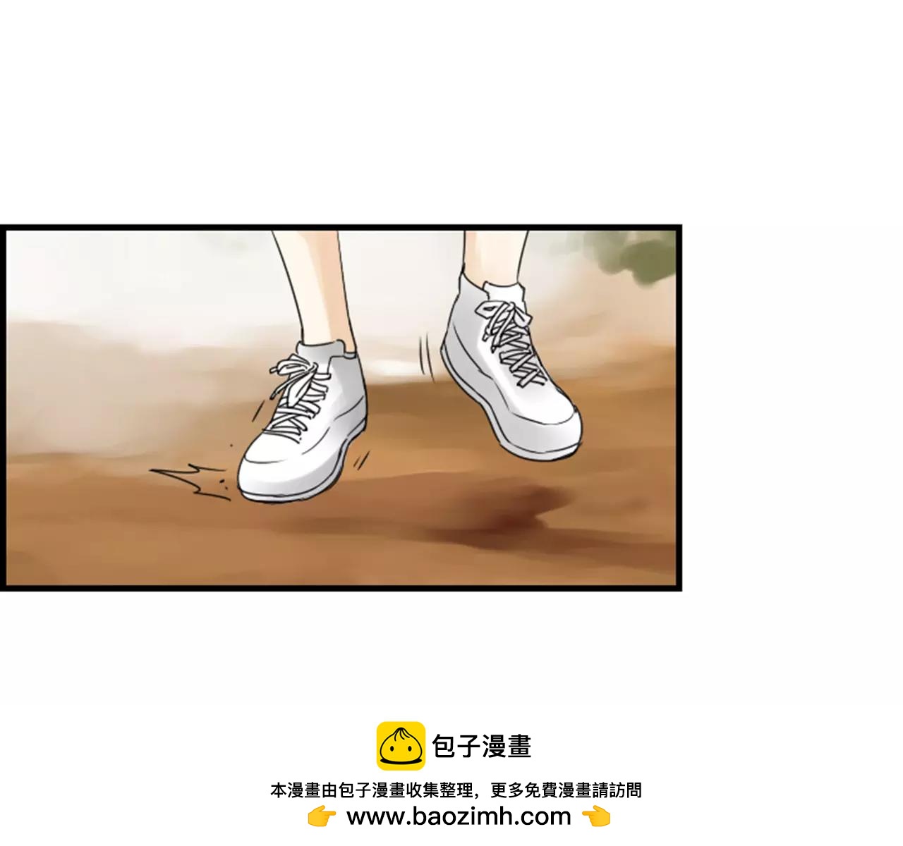 第17话 误会86